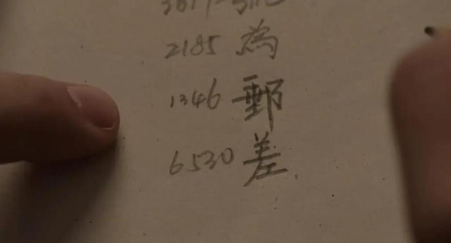 当支付系统学会闹钟，卡密限时开放的叛逆与救赎