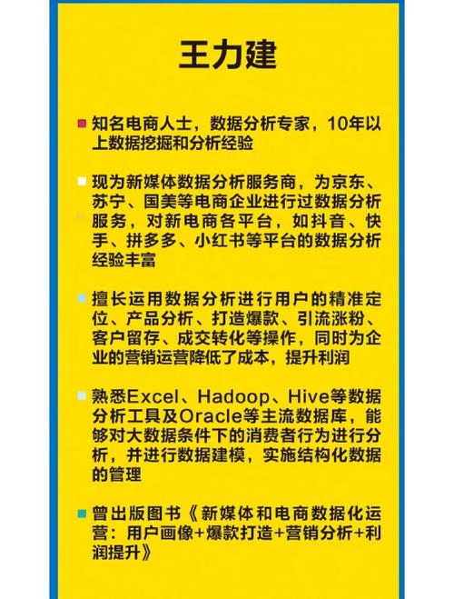 从零到一，打造高效多级子商户寄售系统的实战指南