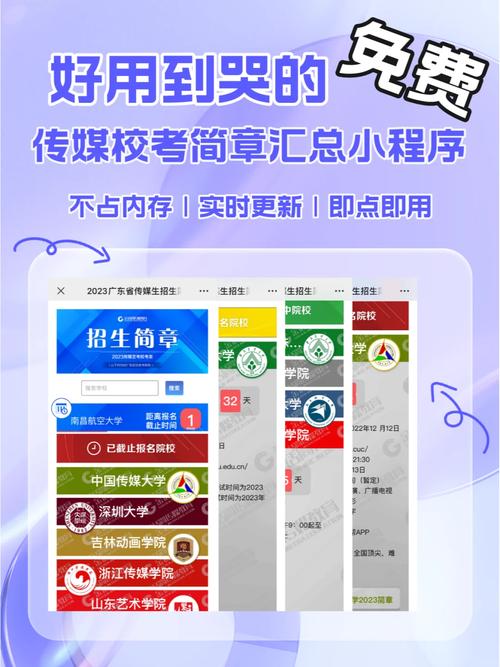 一键生成，解放双手，发卡平台自动核销码功能深度解析