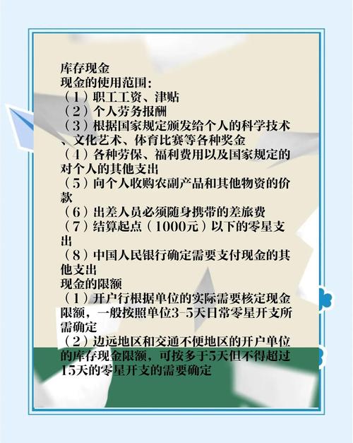 库存预警，发卡平台的救命稻草还是数字枷锁？