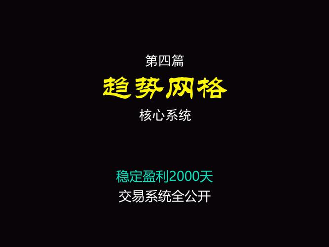 自动卡网子账户权限管理，行业趋势、常见误区与最佳实践