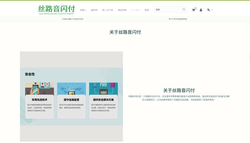 打破语言壁垒,如何打造支持多语种切换的交易平台?