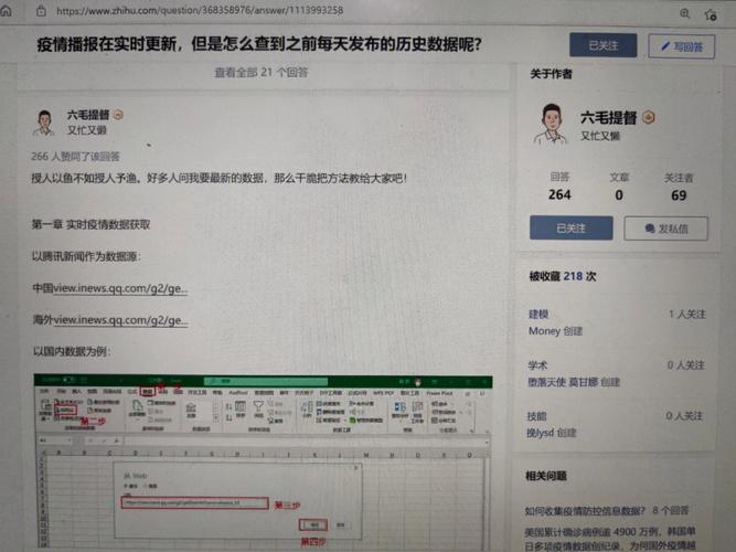老订单搬家记，如何让发卡系统优雅地吃下历史数据