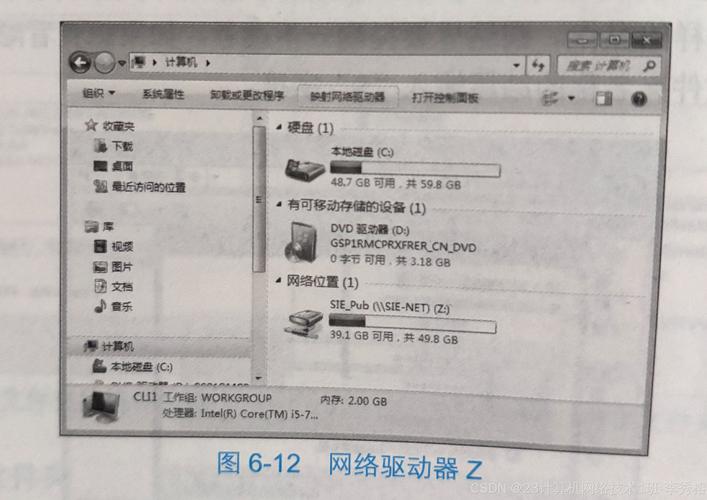 发卡平台自定义导航菜单，自由创新还是混乱之源？
