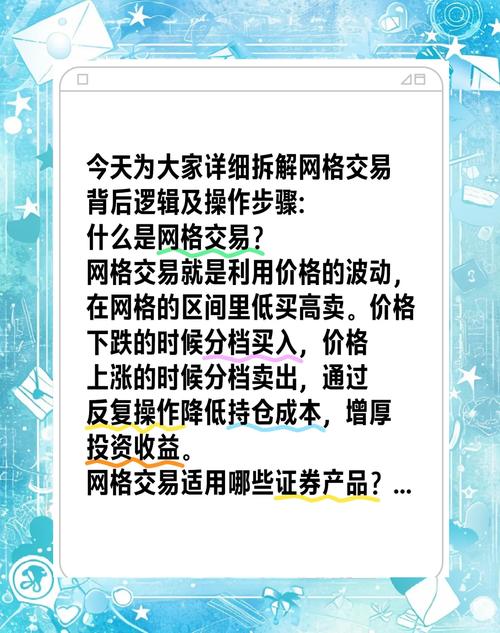 多域名接入,交易系统的隐形护城河还是性能陷阱?深度解析分布式架构下的技术博弈