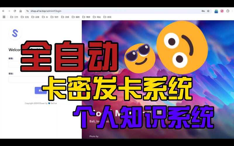 发卡网用户购买记录导出,隐藏的商业密码与数据安全边界