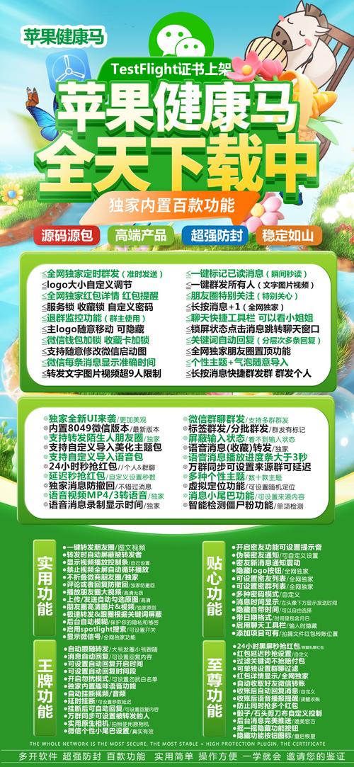 自动发卡网支持带备注下单吗？深度解析与实用指南