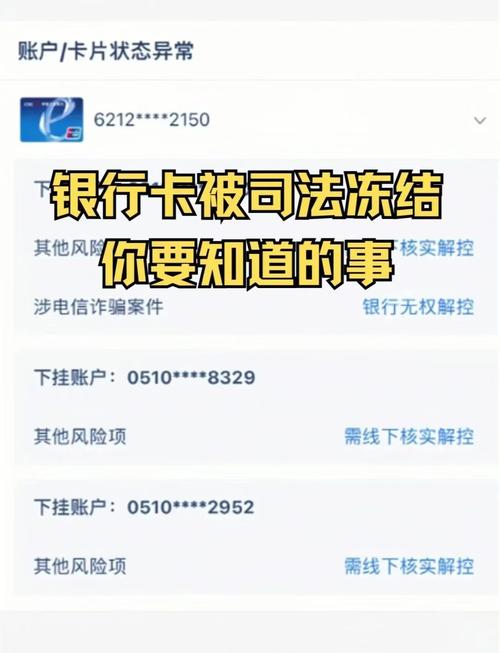 发卡网交易系统支付接口波动应对逻辑,误解、冷知识与另类理解