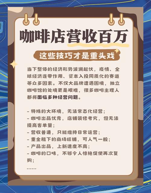 从零到百万，我是如何设计一个让销售额翻倍的自动卡网商品排行页面的