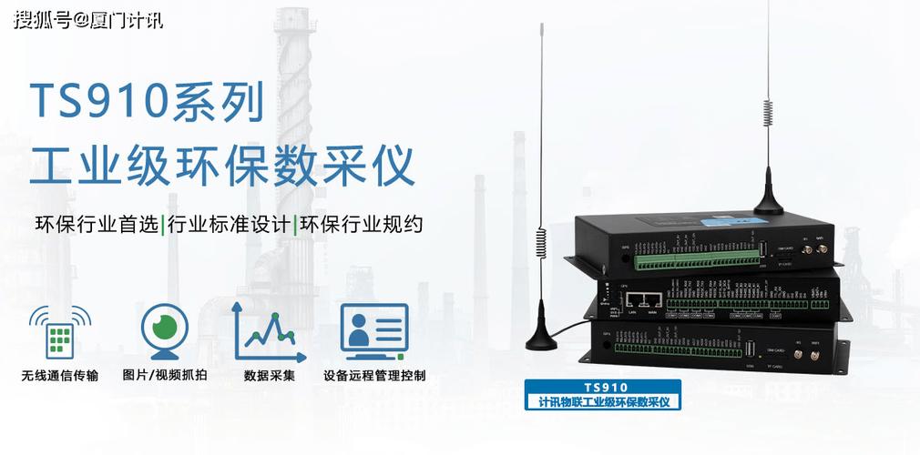 数据守护者，发卡网交易系统如何用多终端备份为你筑起最后一道防线
