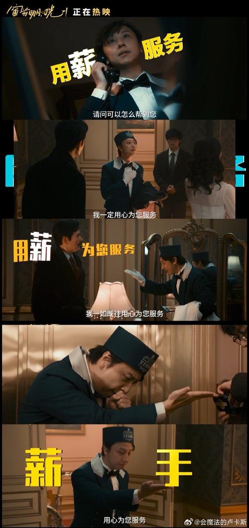 当账房先生闹罢工,一次支付系统核算逻辑的心脏搭桥手术