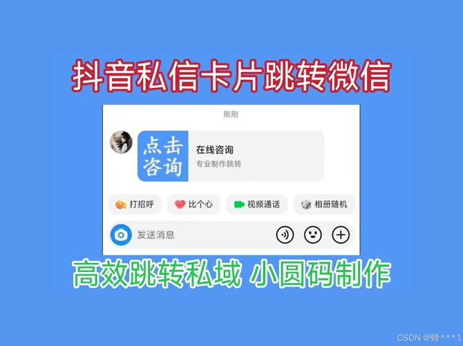发卡网卡密导入的秘密通道,如何让虚拟商品像快递一样精准送达