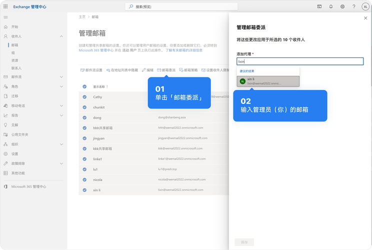 从新手到管理员,发卡网平台用户权限等级全解析