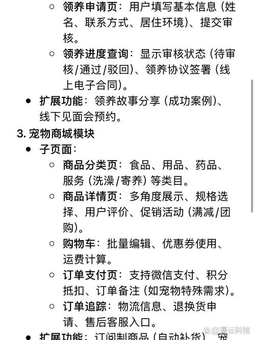 从混乱到秩序,一个程序员如何用日志管理驯服寄售系统的狂野数据
