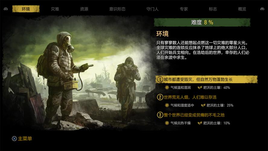 当AI成为守门人,一个订单审核员的奇幻漂流