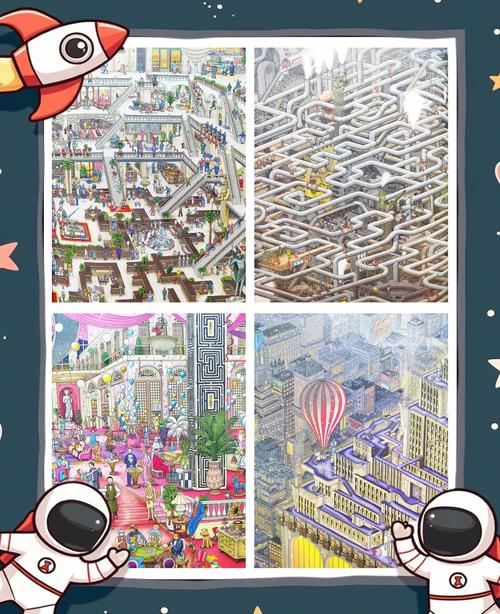 从迷宫到高速公路,发卡网寄售平台导航设计的艺术与科学