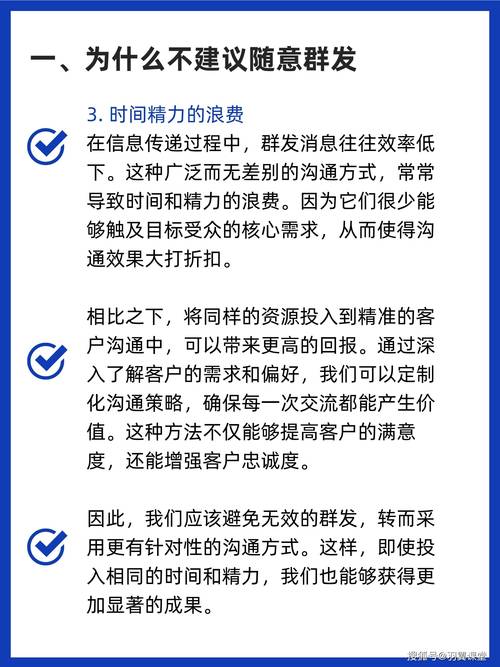 发卡网交易系统如何实现多端订单同步?实战经验与优化技巧分享