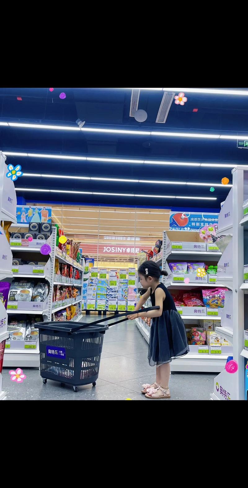 她的购物车秘密,一个发卡平台如何读懂你的小心思