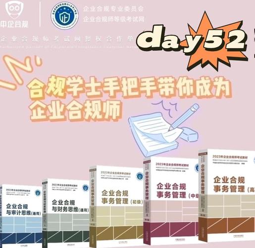 揭秘三方支付实名认证,合规之路与用户体验的博弈