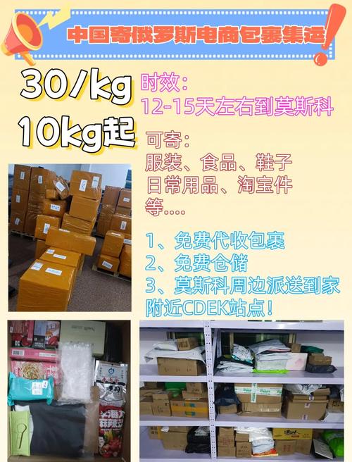 当包裹学会自检,一个电商小二的验货系统奇幻漂流