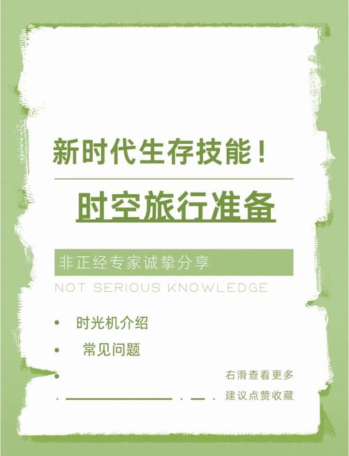发卡网交易系统的时光机,揭秘历史操作如何让交易透明无忧
