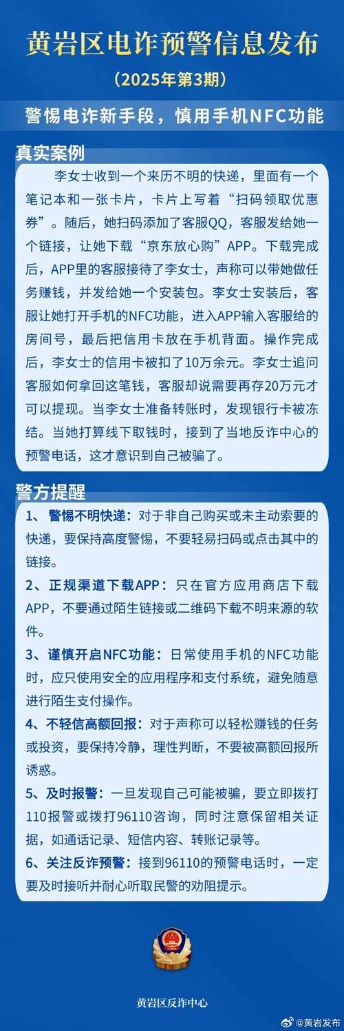 数据脱敏,发卡网平台的隐形斗篷与商户的数字安全密码