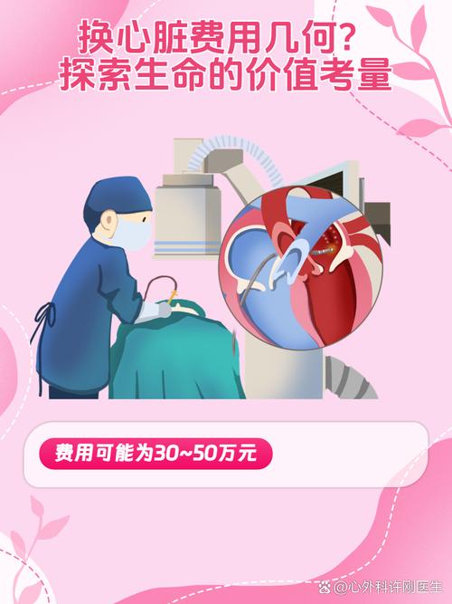 自动交易平台的心脏手术,深度解耦如何重塑系统生命力