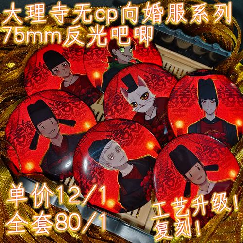 守护交易安全,寄售系统敏感操作日志记录的重要性与实践