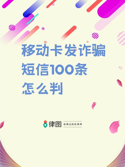 别让用户傻等!自动发卡网短信通知就该这么玩