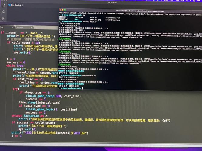 当API开始记仇,一个程序员与接口限流斗智斗勇的72小时