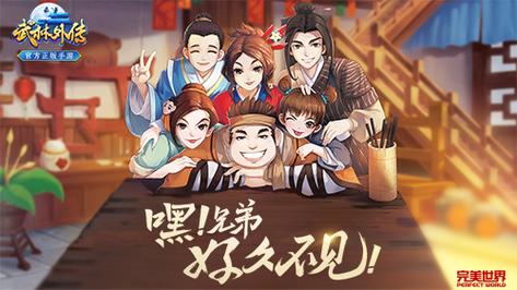 支付江湖的武林盟主,三方接口统一认证平台设计沉思录