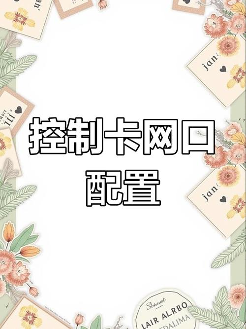 自动发卡网风控等级自定义设置,如何打造坚不可摧的交易防线?