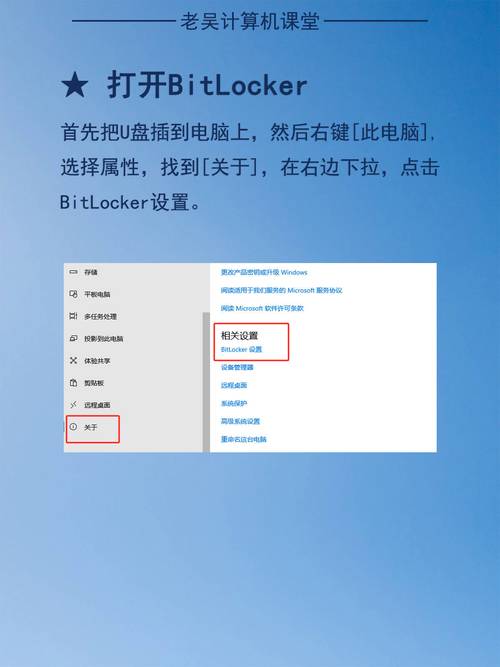 发卡网平台用户隐私字段加密,趋势、误区与最佳实践