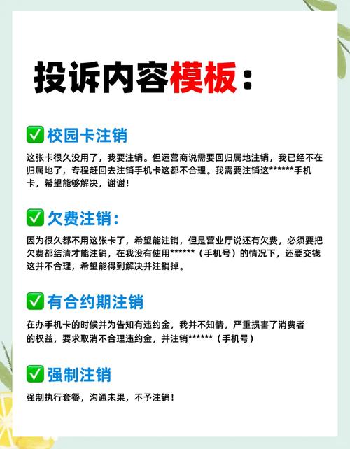 自动发卡网卡密入库失败?别慌!补录规则全解析