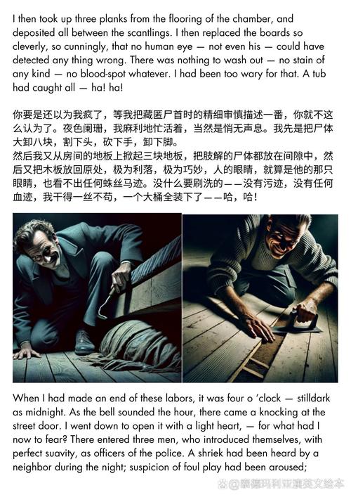卡密小姐的烦恼,一场因格式混乱引发的血案