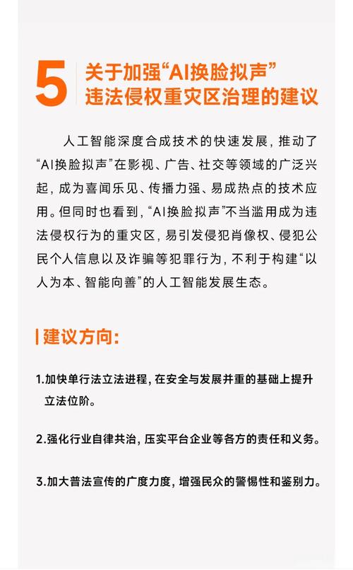 当AI成为账房先生,寄售系统违规识别的魔幻与现实