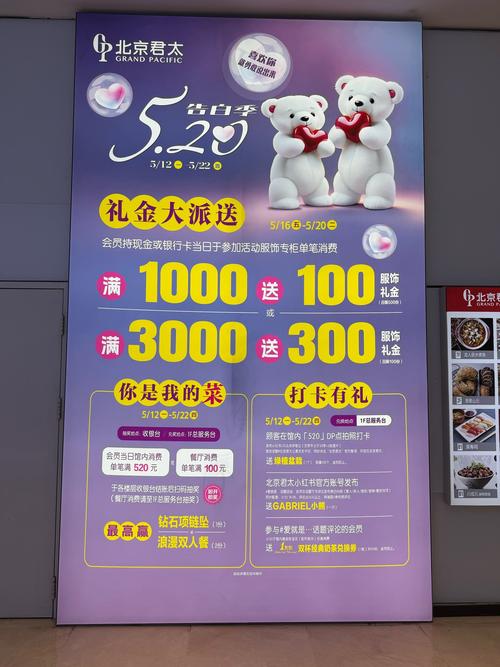 链动小铺,一场悄然改变我们购物方式的温柔革命