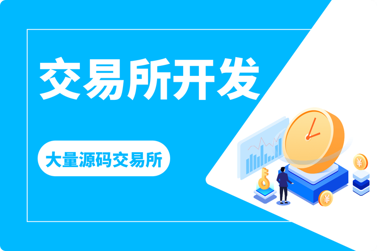 虚拟资产的流动与边界，链动小铺能否成为游戏账号交易的应许之地？