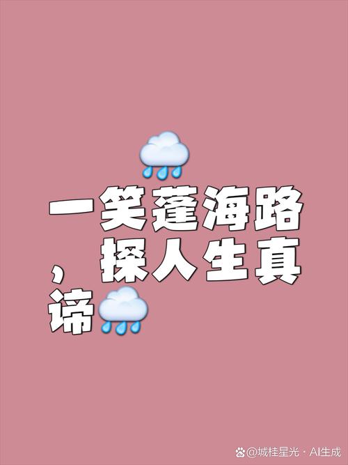 链动小铺，喧嚣中的静水深流，还是又一场流量幻梦？