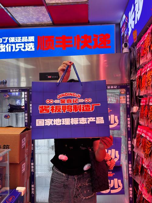 链动小铺，商家快速回款的神兵利器还是糖衣炮弹？