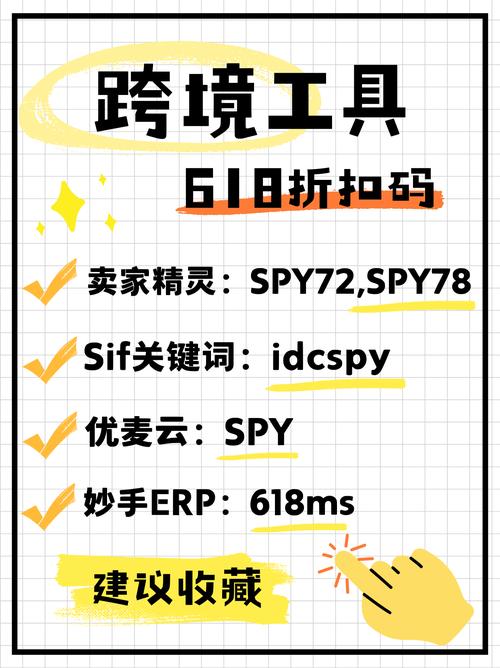 不止是卖货,更是链接未来,链动小铺如何成为3000行商家的生意倍增器?