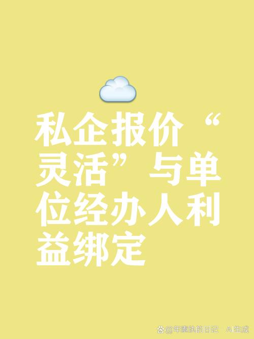 链动小铺的提现门槛,是保护伞还是绊脚石?