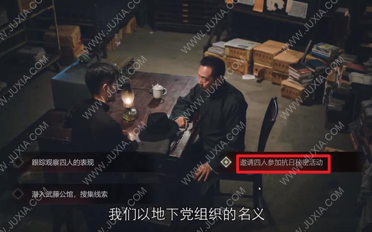 当你在链动小铺遇到技术难题时,背后其实有一群隐形守护者