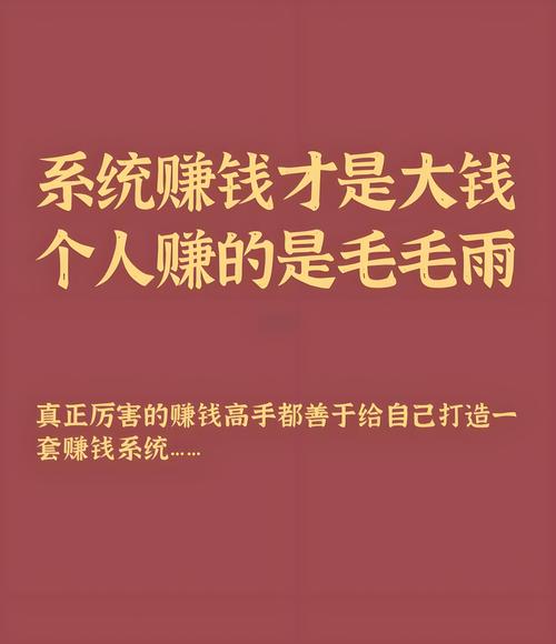 链动小铺,是压垮成本的最后一根稻草,还是撬动增长的杠杆?