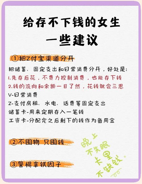 发卡网花式定价秘籍,如何让不同渠道的客户心甘情愿掏腰包?