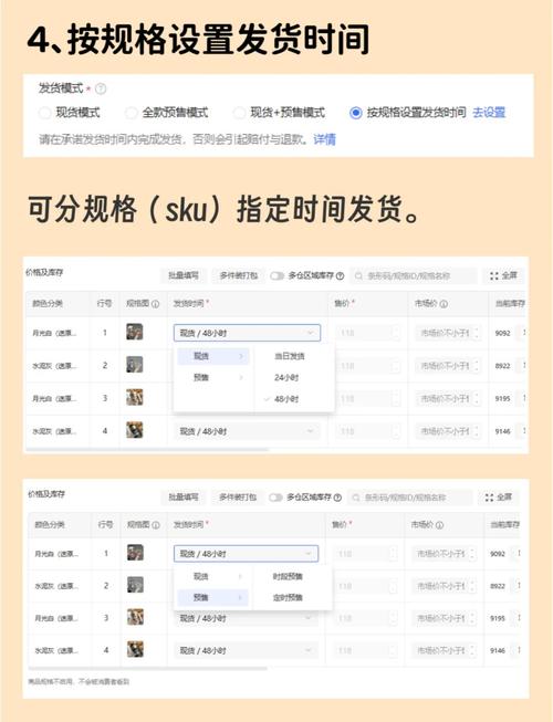 一键发货,风险暗藏,发卡网自动发货系统全解析与避坑指南