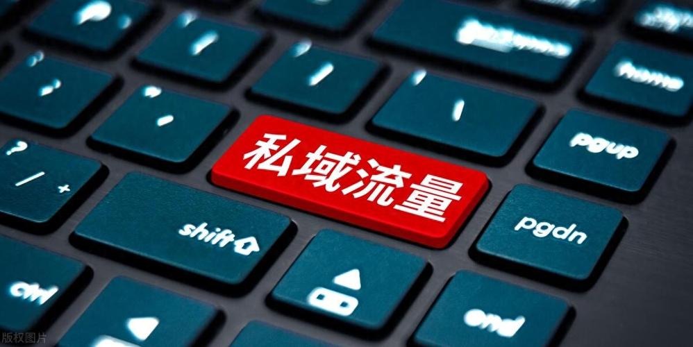 社群暗流,链动小铺如何在关系褶皱中编织消费之网