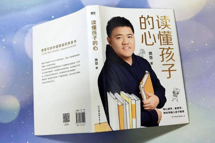 指尖下的记忆,当发卡网开始读懂你的心