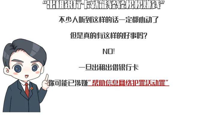 你的钱去哪了?发卡网结算金额与到账金额不符的真相调查