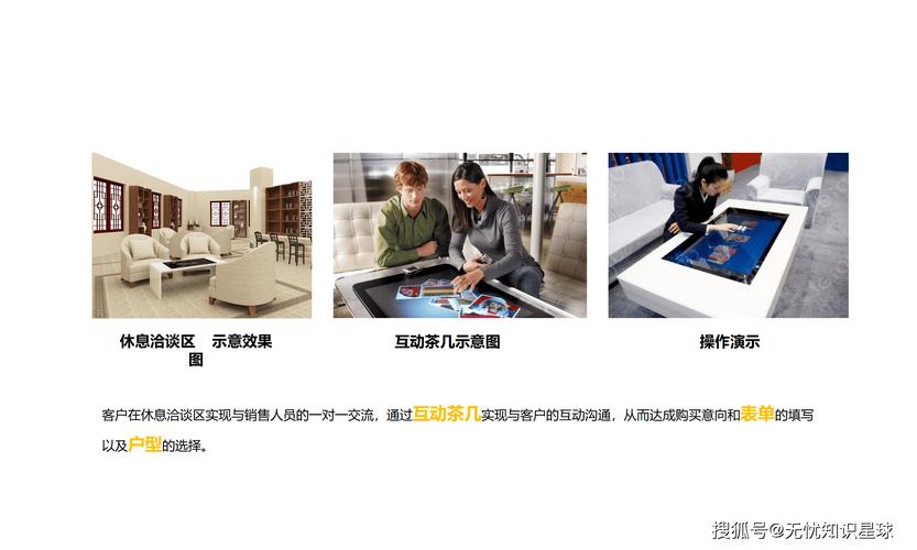 链动小铺流量上不去?这5招让你的店铺从无人问津到门庭若市!
